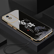 vivovivoY11手機殼V2236A保護套v1v0丫ii新款全包xivo防摔男女硅膠vov 經(jīng)典黑送掛繩 VivoY11