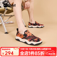 快樂瑪麗（J&M）樂福鞋男2025春季新款龍年厚底百搭一腳蹬舒適休閑低幫運動鞋 橘色 42 260mm