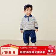 迷你巴拉長袖套裝男女童兒童寶寶運(yùn)動學(xué)院風(fēng)衛(wèi)衣長褲分體春【藝術(shù)家聯(lián)名】