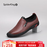 蜘蛛王男鞋2025年秋季新款真皮休閑皮鞋男軟皮透氣耐磨鞋子韓版 酒紅色     38