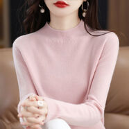 秋冬新款中領(lǐng)毛衣女套頭針織衫內搭長(cháng)袖\短袖打底大碼上衣 肉粉長(cháng)袖 M （95-110）