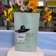 酷麗歐酷麗歐清痘煥顏面膜1盒10貼凈膚柔嫩水油平衡痘痘肌膚男女學(xué)生