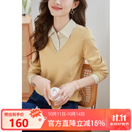 熙世界假兩件針織衫女士2025春季設(shè)計感長袖毛衣襯衫領(lǐng)打底衫上衣 香草黃 M