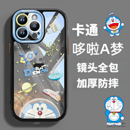 皮殼士  適用于蘋果16promax手機(jī)殼鏡頭全包防摔iphone17透明奶油硅膠時(shí)尚卡通哆啦A夢精美女款保護(hù)套 石墨黑-哆啦A夢 iPhone 16 Pro Max