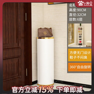 小狗窩 旋轉(zhuǎn)鞋柜門口家用簡約時尚創(chuàng)意一體柜入戶輕奢鞋架收納帶消毒 輕奢金邊 32直徑90CM高 6層常規(guī)