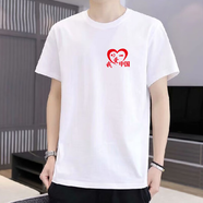 萊姆斯丁短袖t恤男2024夏季新款國潮風(fēng)龍年純棉男款上衣學(xué)生半袖體恤衫 短袖男白-我愛你中國小標(biāo) S80-100斤