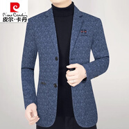 皮爾卡丹（pierre cardin）春秋季新款中年男士羊毛呢西服男休閑春秋季西裝外套男上衣爸爸裝 3731天藍(lán) 180/XL 適合135-150斤