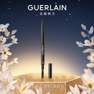 嬌蘭（Guerlain）雙頭造型眉筆03栗棕色90mg化妝品禮盒生日禮物女送女友