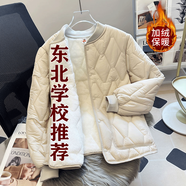 東北校服神器抗凍夾棉羽絨棉服女大碼內穿初高中生棉衣短外套棉襖 SX2533米白-全身加絨 男女同款 M 120斤內