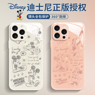 迪士尼（Disney）適用蘋果情侶手機(jī)殼創(chuàng)意涂鴉米奇鋼化玻璃硬殼硅膠包邊個性防摔全包可愛卡通米老鼠米妮男女款外殼 單個【玻璃古董白】米奇-ABL714Y 華為/榮耀/小米/紅米/OPPO/VIVO聯(lián)系
