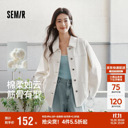 森馬（Semir）牛仔外套女中長款落肩寬松夾克2025春秋棉質(zhì)通勤109125108014