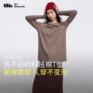蕉下（beneunder）寬松長(zhǎng)袖T恤女CT13824棉質(zhì)高彈親膚內(nèi)搭可外穿打底衫女冷檀棕M