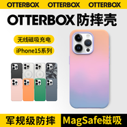 OTTER BOX正品Symmetry磁吸系列適用iphone15/Pro/ProMax蘋(píng)果手機殼透明防摔保護殼時(shí)尚簡(jiǎn)約 落日余暉 iPhone15 Pro