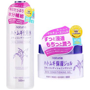 娥佩蘭日本保稅娥佩蘭薏仁水濕敷爽膚水女化妝水補水保濕噴霧 680ml