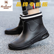 西域駱駝（VANCAMEL）男女情侶款雨鞋食品廠(chǎng)白色雨靴防水防滑短筒加絨膠鞋洗車(chē)釣魚(yú)男士 黑色-【加絨內膽-可拆】選大一碼 36 /37