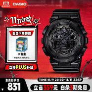 卡西歐（CASIO）手表男G-SHOCK拆彈專家運動學生日韓表送男友禮物GA-100CF-1A
