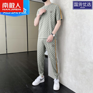 南極人夏季新款男士冰絲短袖t恤休閑短褲套裝男裝搭配一套痞帥 361灰綠短袖+長褲 4XL170-190斤