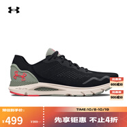 安德瑪（UNDERARMOUR）春夏HOVR Sonic 6男子運(yùn)動(dòng)跑步鞋跑鞋3026121 黑色005 41