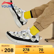 李寧童鞋兒童運動(dòng)鞋男大童韋德悟道2.3輕便休閑鞋36YKCS228-51