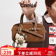 蔻一（Cnoles）保齡球包包2025新高級(jí)小眾款斜挎手提包高端大品牌女生包包