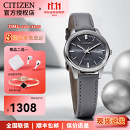 西鐵城西鐵城光動(dòng)能時(shí)尚商務(wù)藍寶石鏡面玫瑰金鋼帶女士腕表EW2234 EW2660-14X
