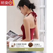含蕊掛脖吊帶背心女帶胸墊短款夏季外穿復(fù)古港風(fēng)美背內(nèi)衣紅色打底上衣 酒紅色【固定胸墊】GF610 S【70-90斤】