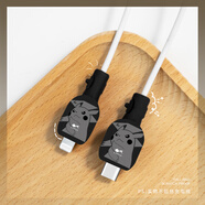 HAPPYMAKER適用于安卓蘋果充電器保護(hù)套iPhone16/15華為p70小米14vivoOPPO一加12數(shù)據(jù)線兩端防折斷套卡通硅膠 蘋果（USB+C）數(shù)據(jù)線兩端保護(hù)套印花款【暗灰皮神