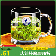樂美雅（Luminarc）法國耐熱鋼化玻璃杯子家 單只諾卡380ml
