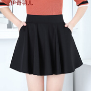 伊奇羽兒半身裙夏季百褶裙包臀短裙女防走光高腰傘裙裙子女裝短裙夏天a字 黑色 M