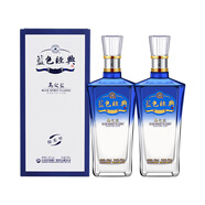 洋河  高之藍 42度 500ml 雙瓶裝 口感綿柔濃香型白酒 42度 500mL 2瓶