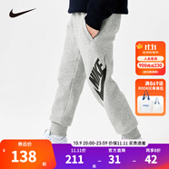 NIKE 耐克小童裝男童加絨保暖長(cháng)褲秋冬兒童針織休閑運動(dòng)褲 巖嶺灰(冬季加絨) 120 /56 【建議身高110-116cm】
