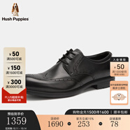 暇步士（Hush Puppies）【商場同款】男士商務皮鞋2025秋季新款舒適百搭牛皮皮鞋 曜石黑 39