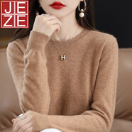 JEZE軟糯休閑花邊圓領打底衫女新款洋氣2024年秋冬毛衣長袖針織衫寬松 金砂駝 S 【建議80-95斤】