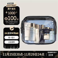 肌膚之鑰（Cle de Peau）光采水乳三件套護(hù)膚品旅行套裝女士媽媽化妝品全套補(bǔ)水緊致 送人 王炸七件套滋潤(rùn)款 送洗漱包