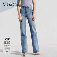 MO&Co.牛仔褲春夏復(fù)古洗水磨白棉質(zhì)手磨貓須精裁高腰直筒利落摩安珂 牛仔淺藍色 M