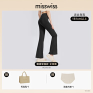 MissWiss喇叭褲子女新款長褲加絨保暖高腰提臀黑色休閑微喇瑜伽褲 女神黑【常規(guī)款】薄絨 M