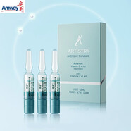 安利安利（Amway） 安利（Amway）雅姿玻尿酸維C雙效精華液補水保濕減 1.95毫升