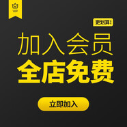 CPA廣告聯(lián)盟全自動(dòng)掛機(jī)項(xiàng)目單機(jī)一天300+【掛機(jī)腳本+玩法教程】 會(huì)員全店免費(fèi)(80%以上的選擇)