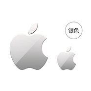 艾么么蘋果logo手機(jī)金屬貼適用于蘋果電腦標(biāo)志LOGO貼紙?zhí)O果13手機(jī)鏡面金屬標(biāo)志貼膜iphone15promax 銀色【金屬貼14mm成18mm】5.5英寸以下 1片