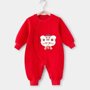 小巧狐（XIAOQIAOHU）嬰兒長(cháng)袖連體衣幼兒棉質(zhì)哈衣新生兒保暖內衣男女寶寶連體爬服YSZ 大紅色醒獅【夾棉款】 66cm