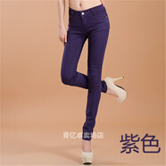 品莠22秋冬款糖果彩色牛仔褲女韓版修身小腳褲休閑長(zhǎng)褲子中腰鉛筆褲 紫色 25_1尺8/61cm