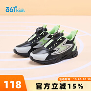 361°童鞋男女童跑步鞋2025秋季新款中大童旋鈕扣輕便軟彈休閑運(yùn)動(dòng)鞋 碳黑/水清灰/水檸綠 【男童】 36