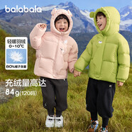 巴拉巴拉balaOne兒童羽絨服男童女童冬連帽外套保暖2025三防209425107205