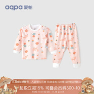 aqpa【195g新疆棉】嬰兒內(nèi)衣套裝純棉衣服秋冬男女寶寶兒童秋衣秋褲 粉底小狐仙 100