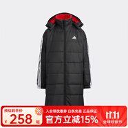 阿迪達(dá)斯 （adidas）冬季大童新款保暖長款運(yùn)動休閑連帽棉服外套 HM7167 HM7167 A128