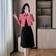 淺伊琳套裝女2024早秋時(shí)尚短外套搭配吊帶連衣裙長(zhǎng)裙 粉紅色 均碼 s