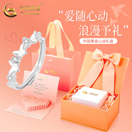中國黃金（CHINA GOLD）S999足銀莫比烏斯環(huán)蝴蝶對戒一對簡(jiǎn)約情侶戒指七夕情人節生日禮物 蝴蝶戒指女戒【心動(dòng)摯愛(ài)禮盒】 開(kāi)口可調節