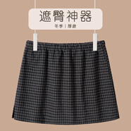 紐菲奧納格子屁簾女內(nèi)搭疊穿打底神器鯊魚褲遮屁股下擺半身裙秋冬寬松百搭 黑灰毛呢【開叉款】 L【100-125斤】