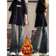 燦圖水洗做舊牛仔褲女春秋季潮流高腰顯瘦微喇闊腿褲窄版直筒休閑褲子 復古藍【加絨】 2XL