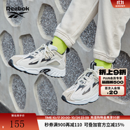 Reebok銳步官方男女DMX 1200經典百搭運動休閑時尚復古老爹鞋 DV9232 36.5